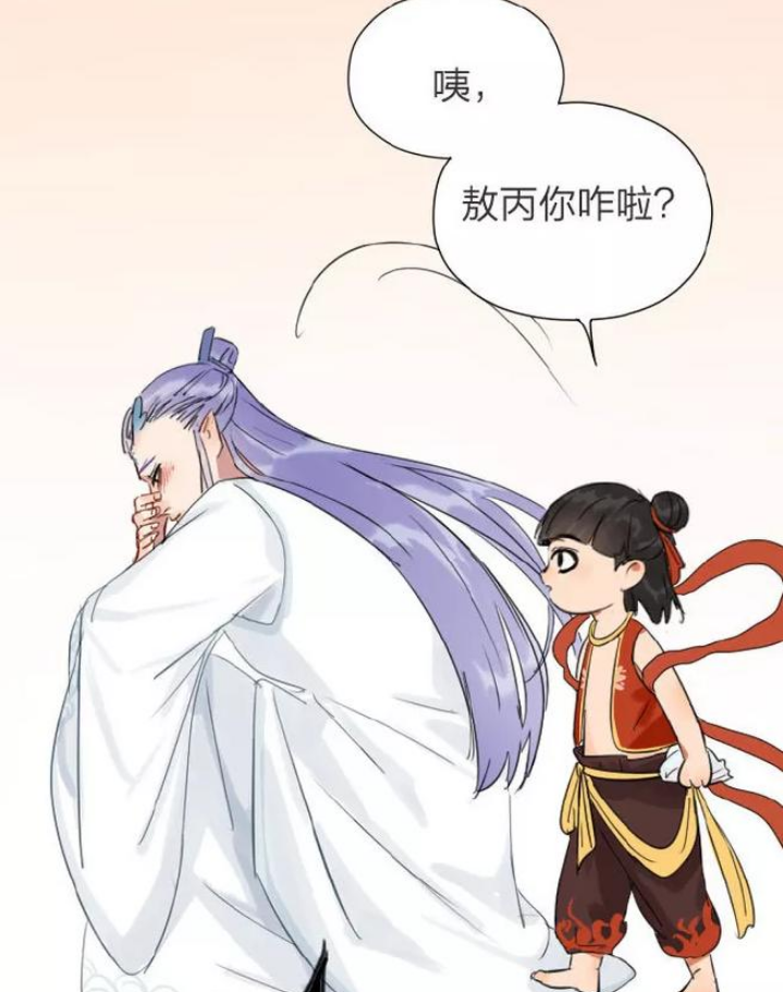 藕饼:太乙真人教哪吒"藏东西",敖丙问海螺放哪了,哪吒指这里