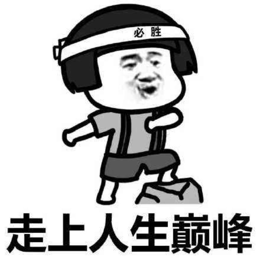 日本大学 理工科专业的你一定不能错过