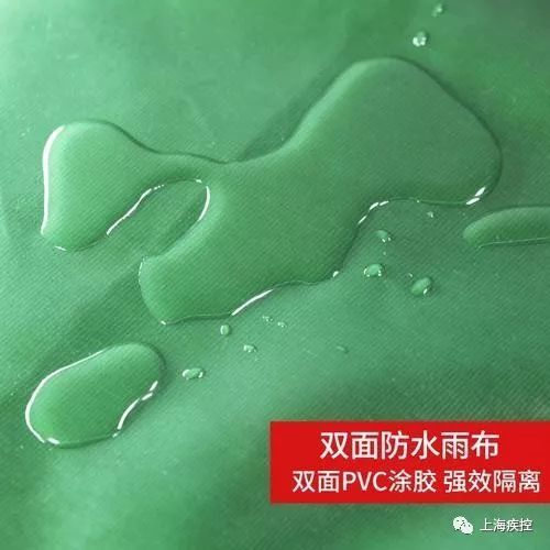 登革热|预防登革热，防蚊灭蚊是关键