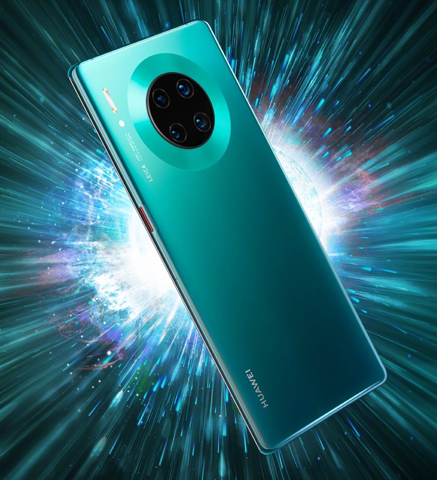 华为mate30系列5g版今日开卖:售价4999元起