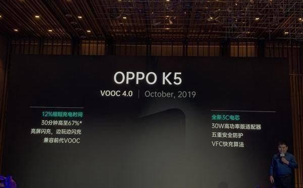 oppo k5預約贏免單,千元機市場10月或迎影像猛將?