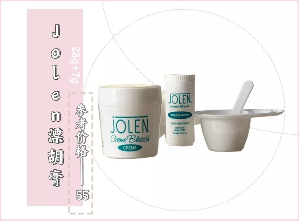 鸡皮 腿毛 胳膊肘黑黢黢 这些方法让你重回牛奶肌