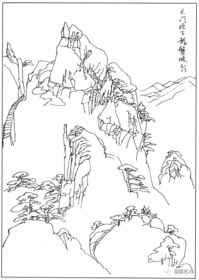 光明頂黃山迎客松