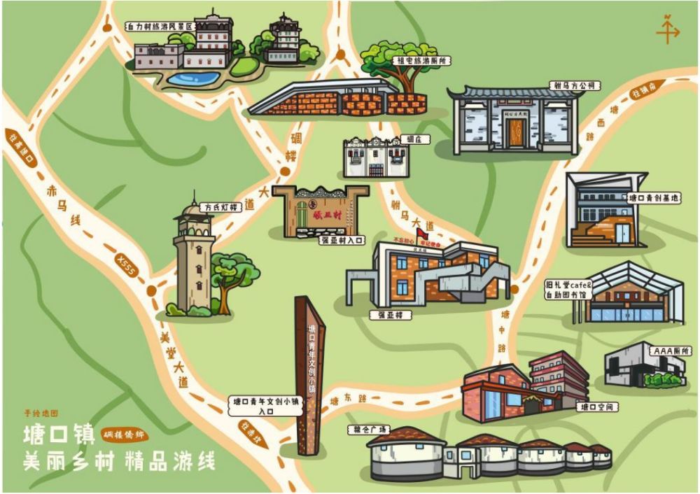 海内外的世界文化遗产"自力村碉楼群与村落"和华侨园林"立园"坐落于此