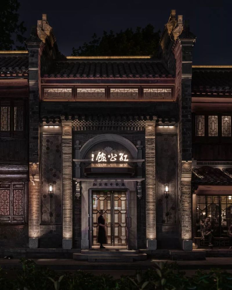 叫板米其林的黑珍珠餐厅指南出炉南京6家上榜