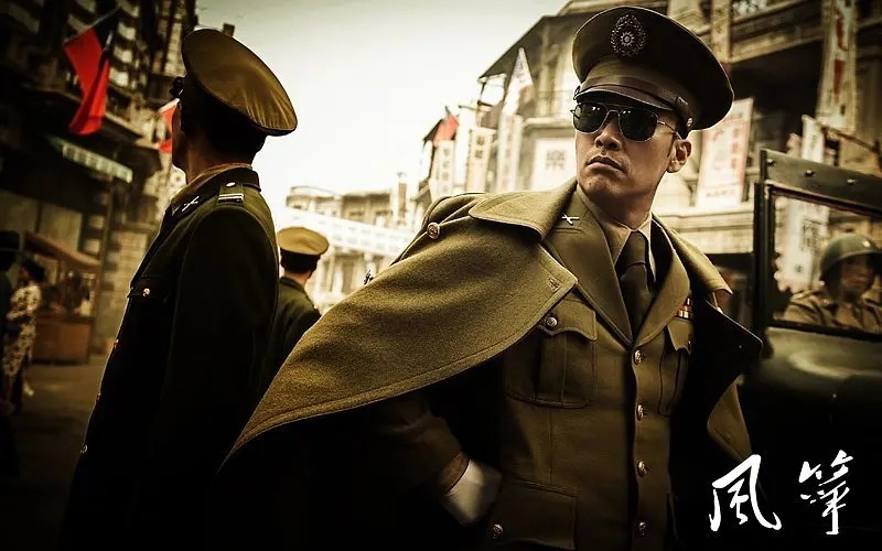 伪装者|评分最高的5部谍战剧：《伪装者》无缘榜单，《风筝》排名靠后