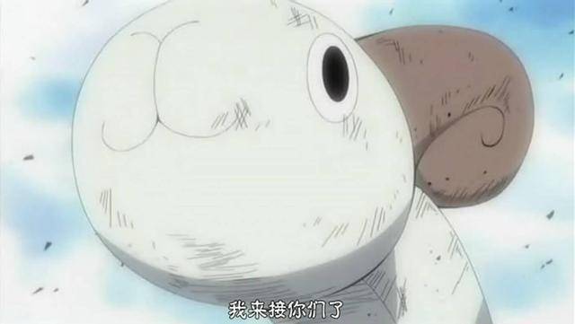 颠倒山冲入伟大航路,逆流向着空岛进发,载着章鱼气球坠落,司法岛最后