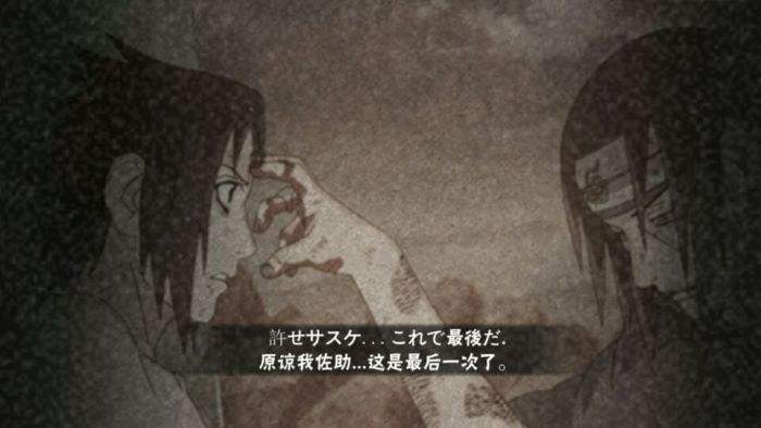 《火影忍者》中的经典台词,你知道有几句?