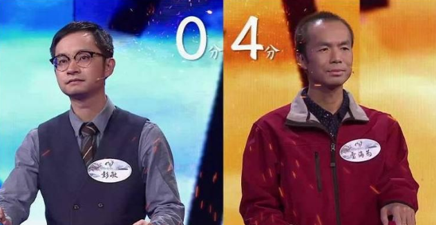 彭敏:惜败武亦姝,不敌"外卖小哥"雷海为,现状如何?