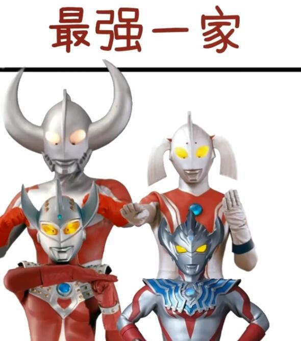 泰罗是光之国的太子,身份特殊,因为泰罗的父母是奥特之父跟奥特之母