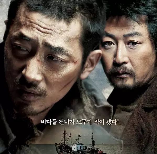 韩国高分电影之《黄海》 天下虽大 也没有他的容身之所