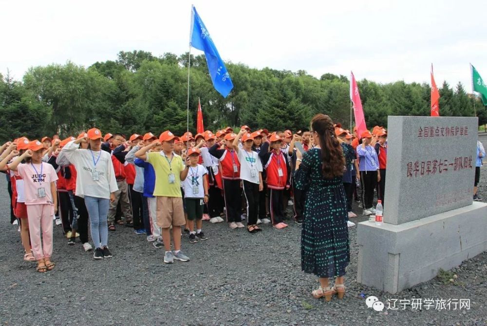 从青少年社会实践活动到研学热,这位专家眼