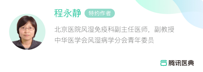 痛风|尿酸超过这个数必须治疗，危害不仅是痛风发作！可惜很多人没重视！