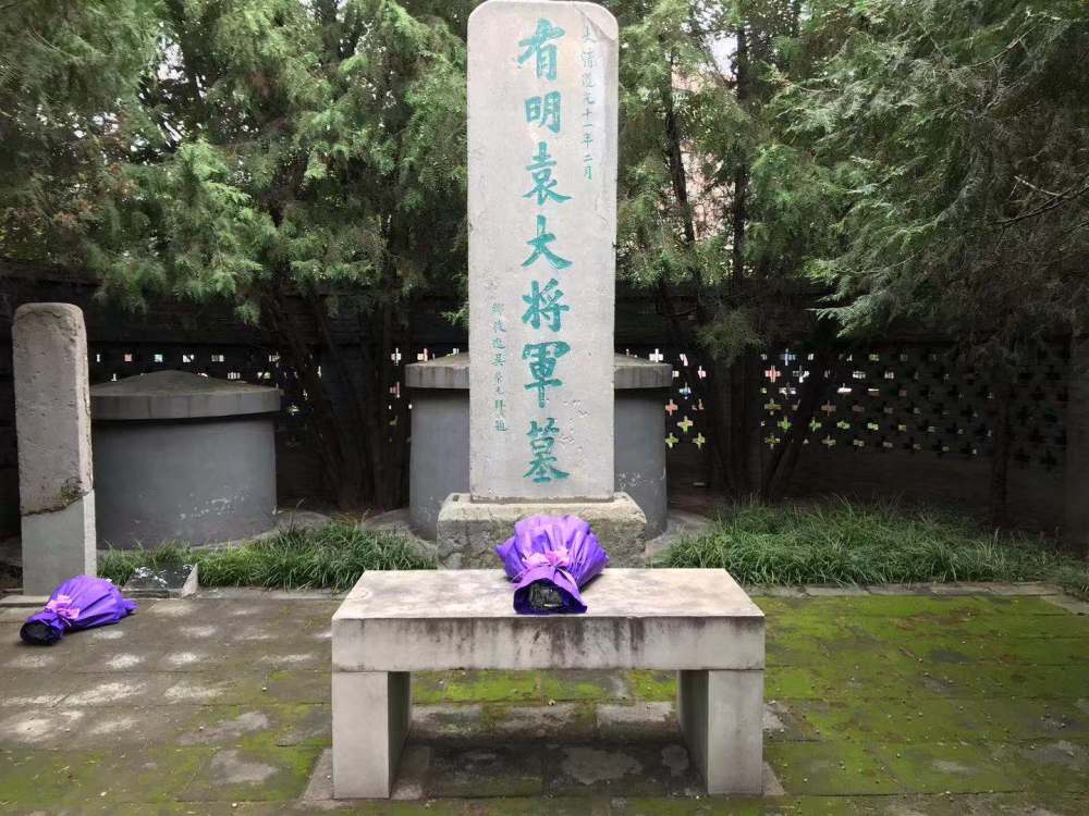 袁崇煥墓和祠_袁崇煥墓袁后人捐款過(guò)億_袁崇煥墓守墓人逝世