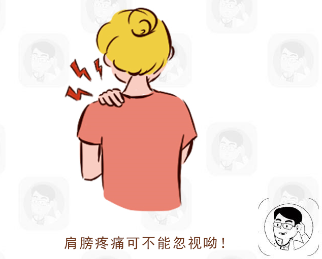 身体若有"2痒3痛"!医生劝告:及时检查不能拖,或是肝癌的信号