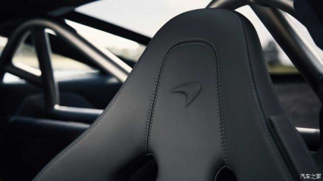 仅打造15辆 迈凯轮720S特别版官图发布