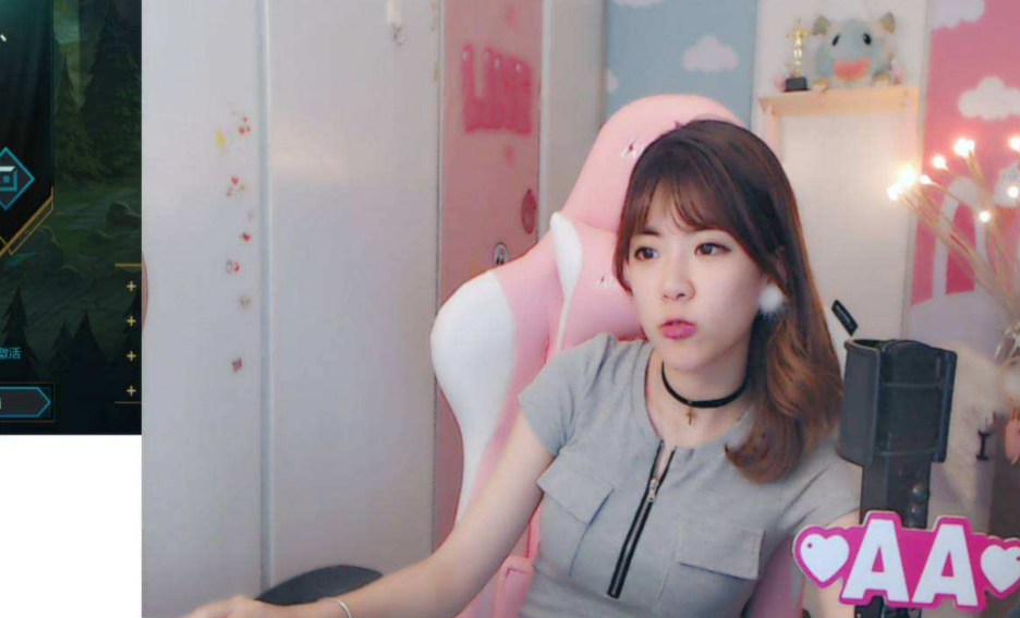 lol周淑怡被喷崩溃!替父还债舍不得巨额工资,上海市中心房子