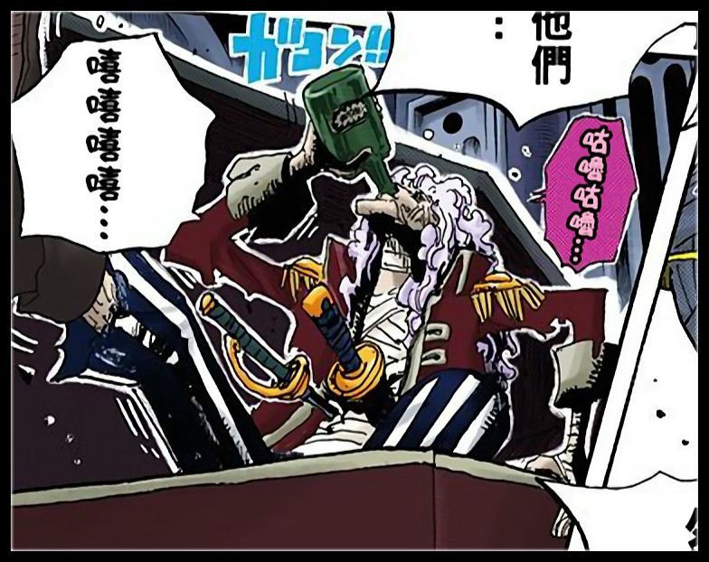 海贼王 这个伏笔埋了505话 约翰 银斧 王直早就出现过了