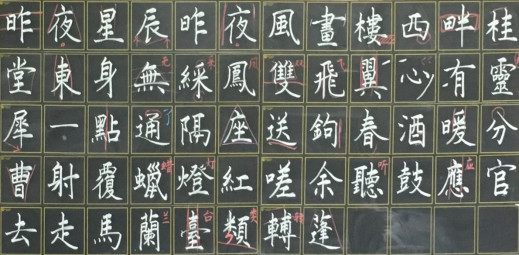 上海建材市场最新动态