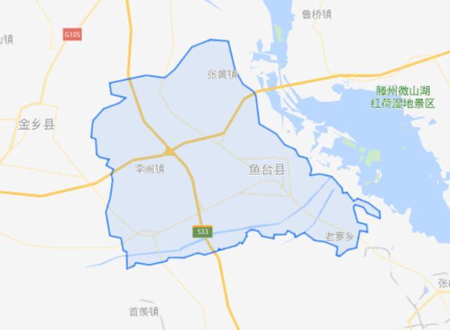 首先,鱼台县是山东省济宁市辖县.