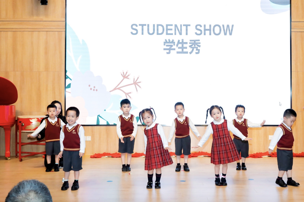 上海康文龙溪幼儿园开园典礼圆满举行