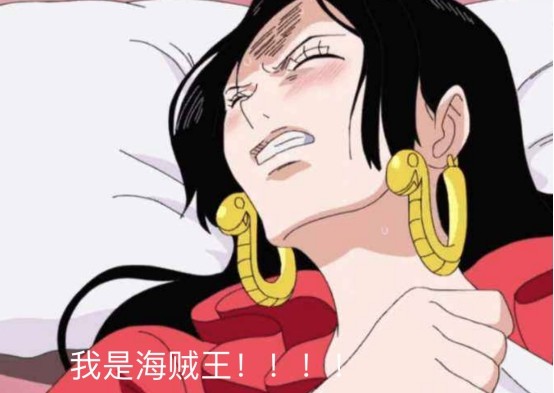 海贼王:5个四皇的口头禅,路飞念叨不停,凯多最