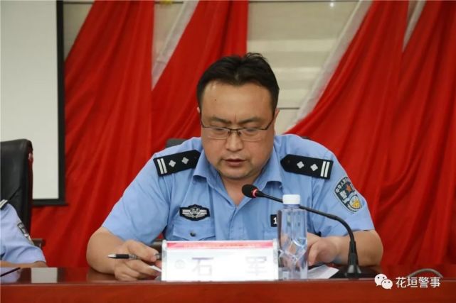 吴顺宏主持会议副县长,公安局局长沈海清作工作要求9月26日晚,花垣县
