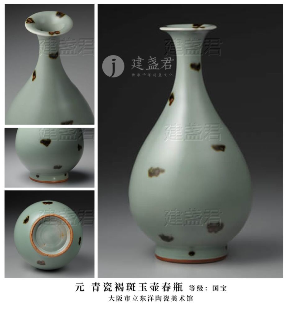 龙泉窑青瓷瓶，为何能成为国宝，拍出四千万天价？_腾讯新闻