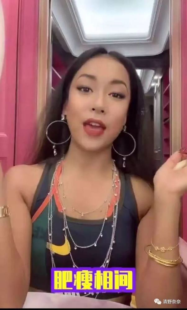 男神女神不理你,神仙高光拯救你!来花钱啦