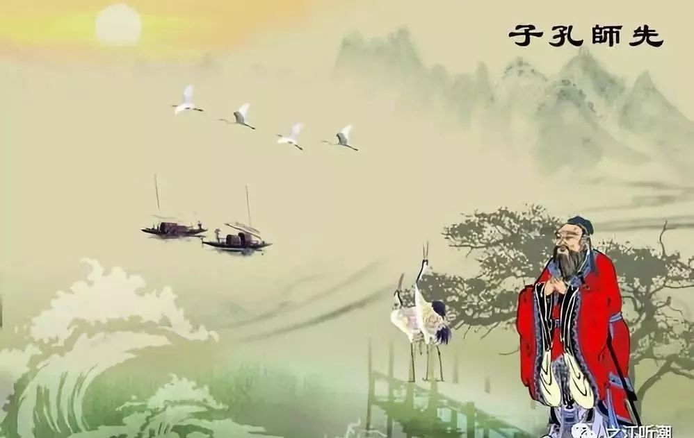 9月28日孔子诞辰儒学 礼 与 仁 百家