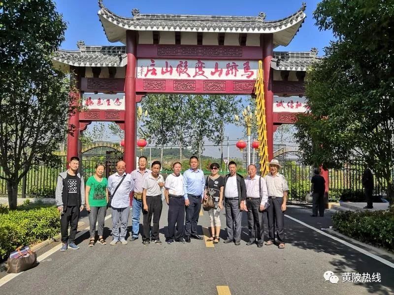 黄陂前川马迹山园林山庄花满园