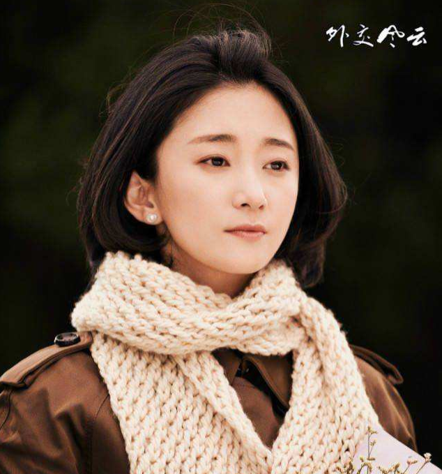 她演《甄嬛传》出名,一直不温不火,今31岁演《外交风云》获赞