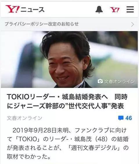 j家排行榜_最讨厌的J家艺人排行榜公布第一名依旧无人当选