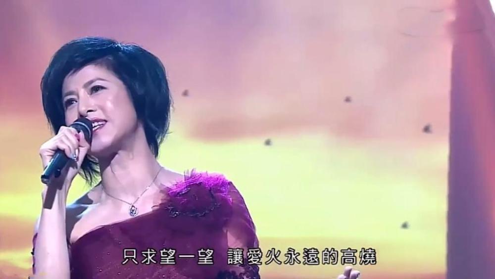 天若有情主唱袁凤瑛罕见现身,53岁仍单身,自