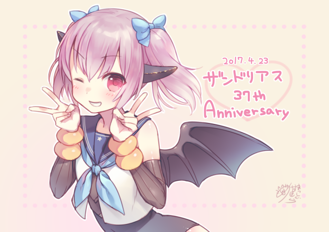 关系吧……值得一提的是,赞德利亚斯是第一只有拟人化形象的爱迪怪兽