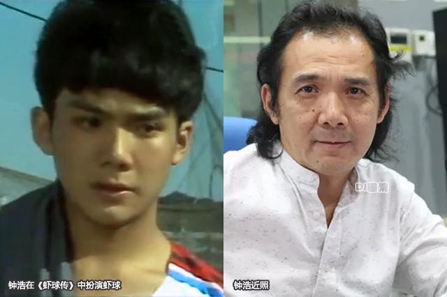 《虾球传》《海啸》演员今昔照,大多改行,钟浩当导演王战成翻译