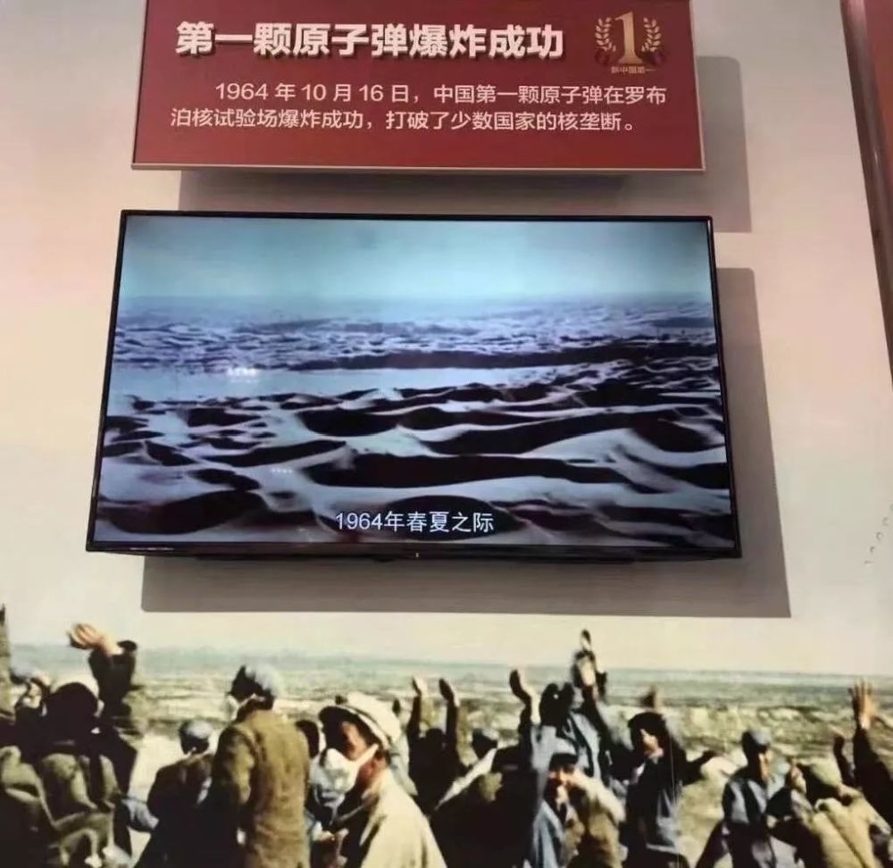 �����˹�ҵ����ġ����й���һ�������������Ĺ���