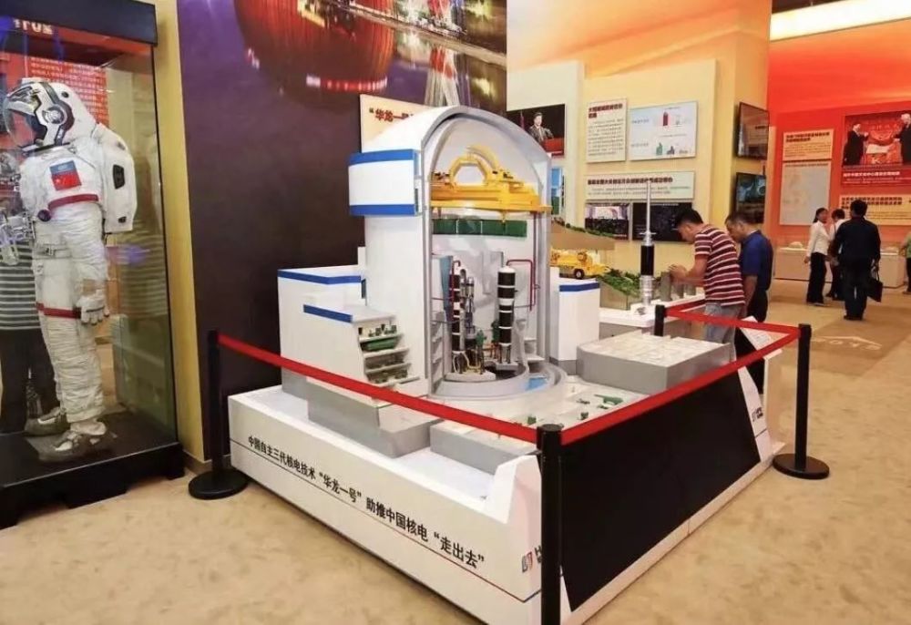 �����˹�ҵ����ġ����й���һ�������������Ĺ���