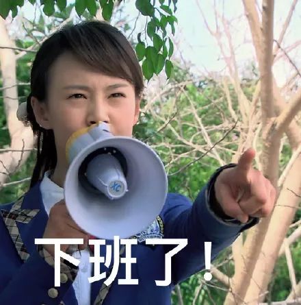 搞笑楚雨荨表情包雨女无瓜