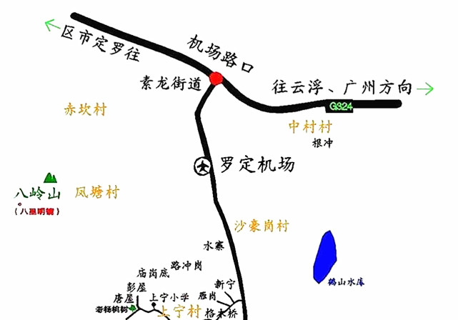 罗定机场扩建规划图图片