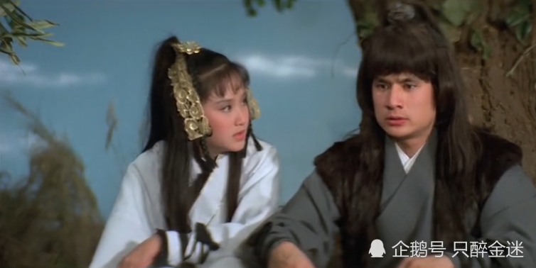邵氏老电影之《射雕英雄传(1977)