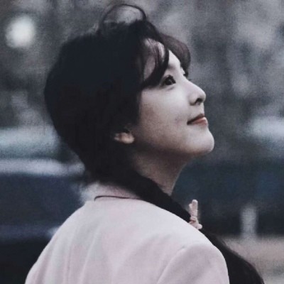 网易云热评:我对你的爱意藏在眼睛里 熠熤