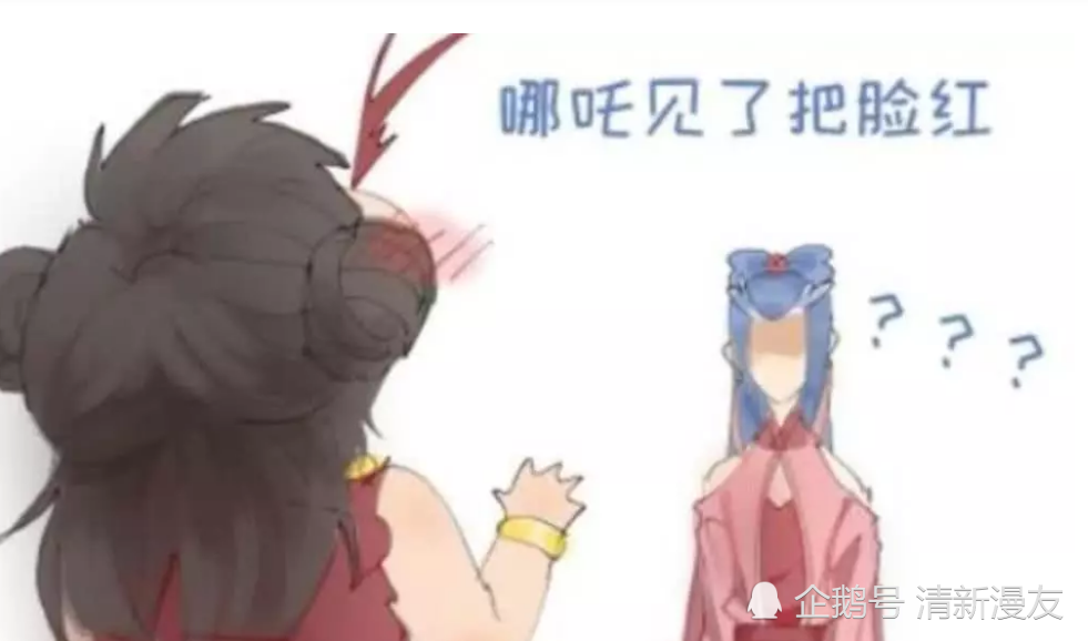 敖丙为哪吒"穿女装",看到第一眼,漫迷:羡慕魔丸!