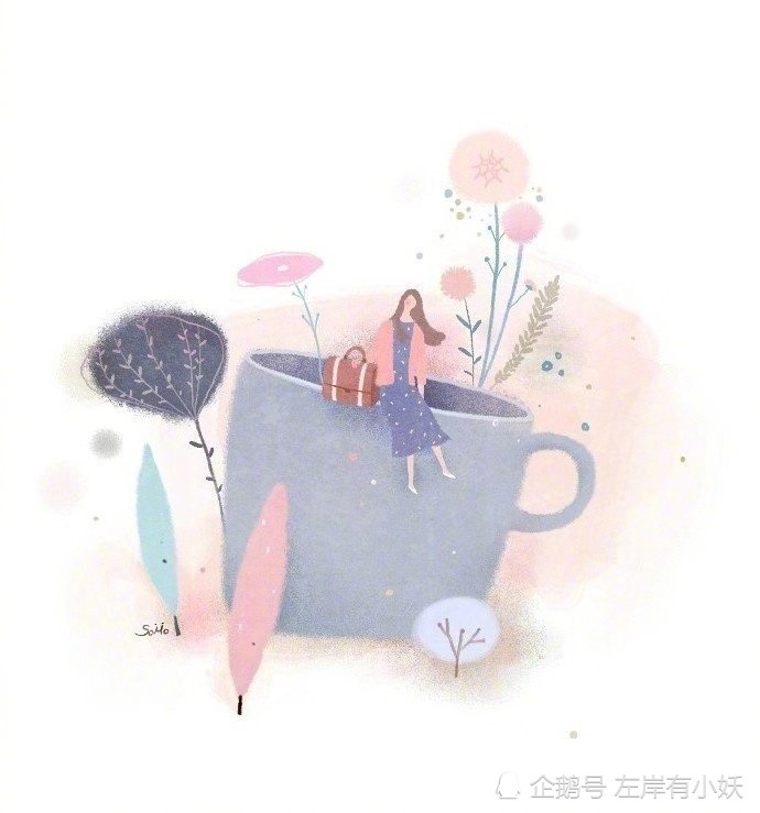 愿你内外兼修,方得风清