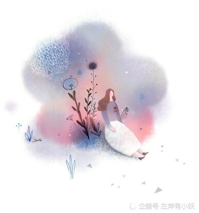愿你内外兼修,方得风清