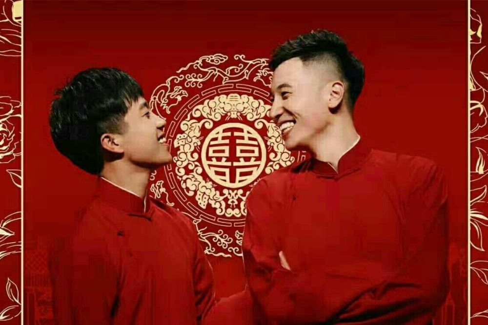 龄龙 参加友人婚礼 张九龄发文遭群嘲 王九龙衣着成亮点