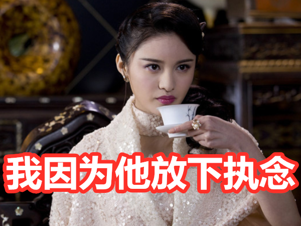 张启山明明是外来人老九门的人为何都以张启山唯首是瞻