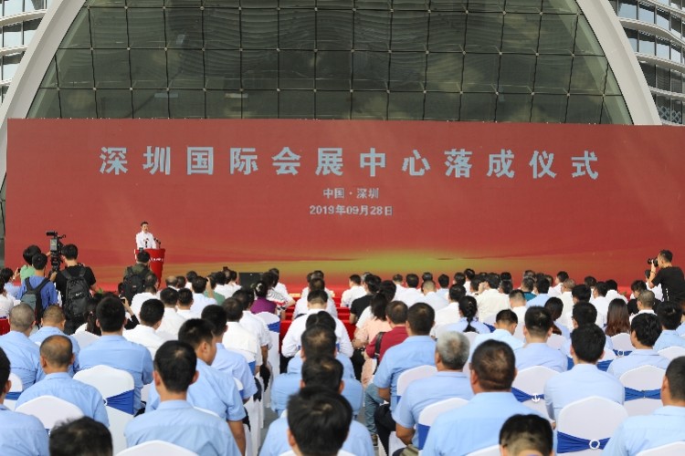全球最大会展中心 深圳国际会展中心正式落成 11月将迎来首展