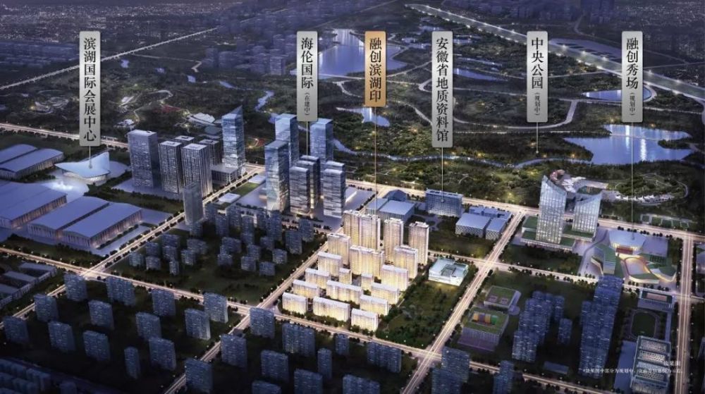 融创秀场以昆仑决主场馆,酒店,会议中心,为滨湖中央公园cbd打造互补