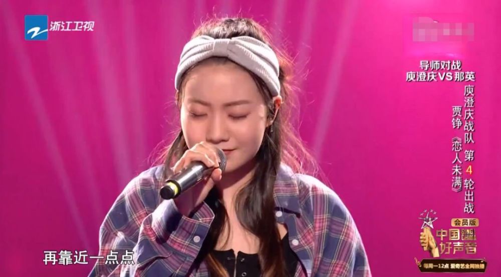 中国好声音 刘美麟惨遭淘汰 王力宏真的选错人了吗